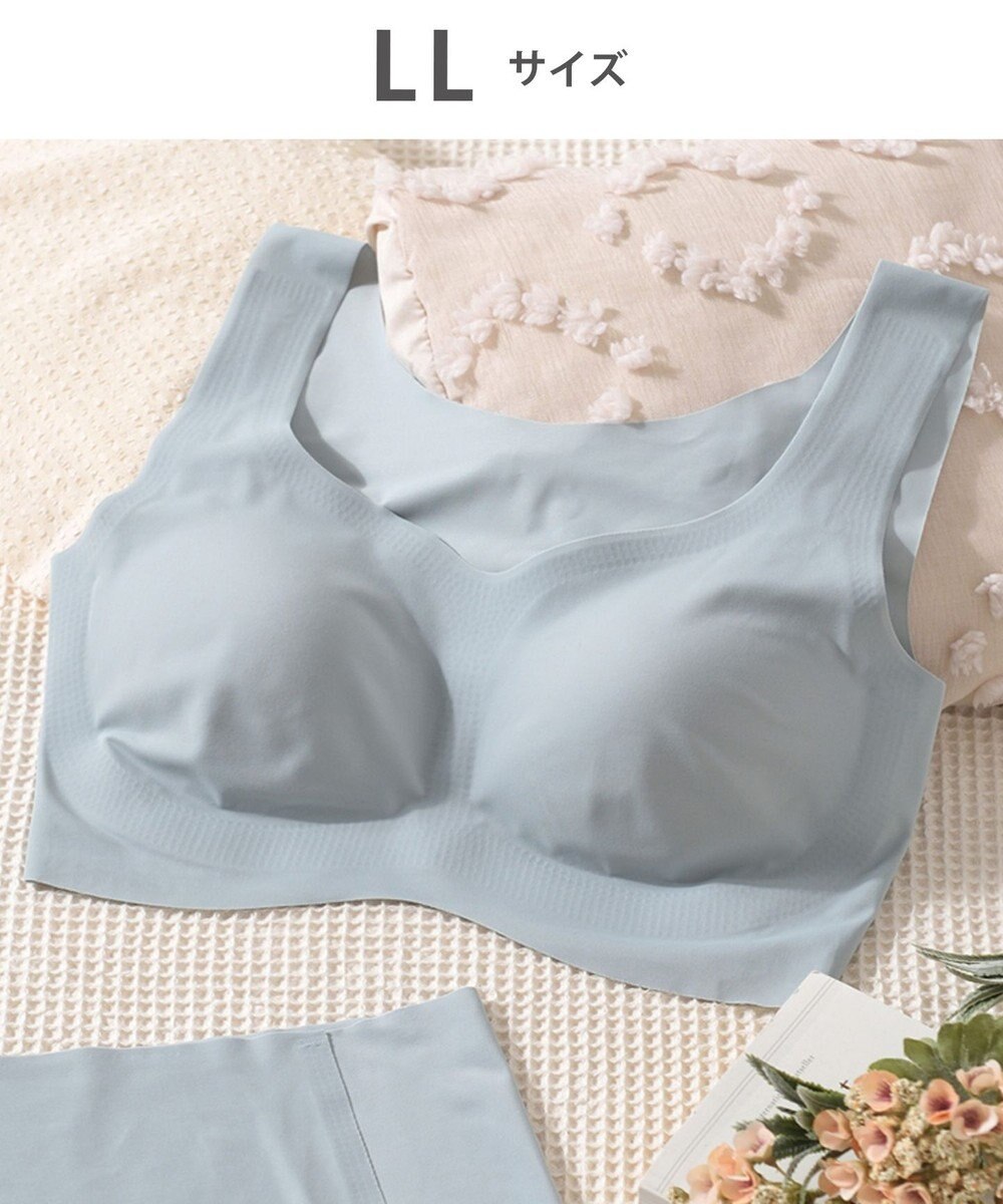 Wing ノンワイヤーブラ 【フィットトップ】 よく伸びて快適フィット 身生地部は吸汗速乾 MB1010 ウイング／ワコール 