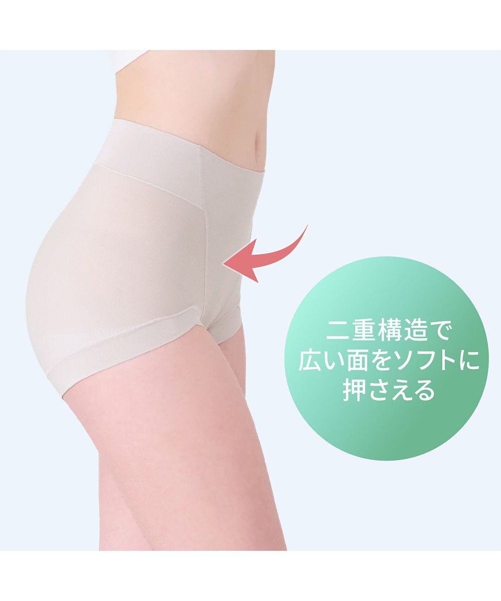 BRADELIS New York 【BRADELIS NewYork peace】シルク混素肌しっとりDailyショーツ26 ブラデリス 補正下着 深め 