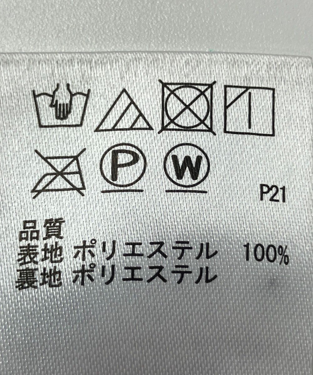 ONWARD Reuse Park 【any FAM】スカート春夏 