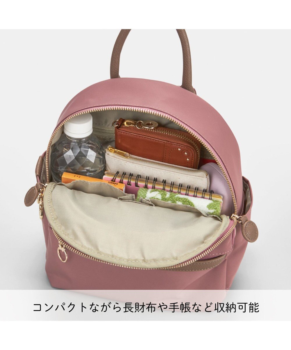 ACE BAGS & LUGGAGE Kanana project PJ-17 リュックサック  6L 11941 カナナ プロジェクト 