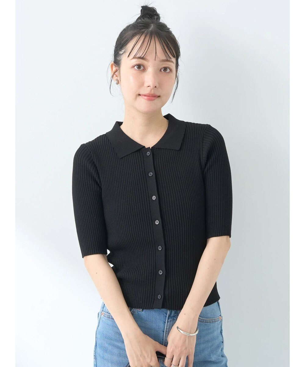 earth music&ecology リブコンパクトカーディガン 