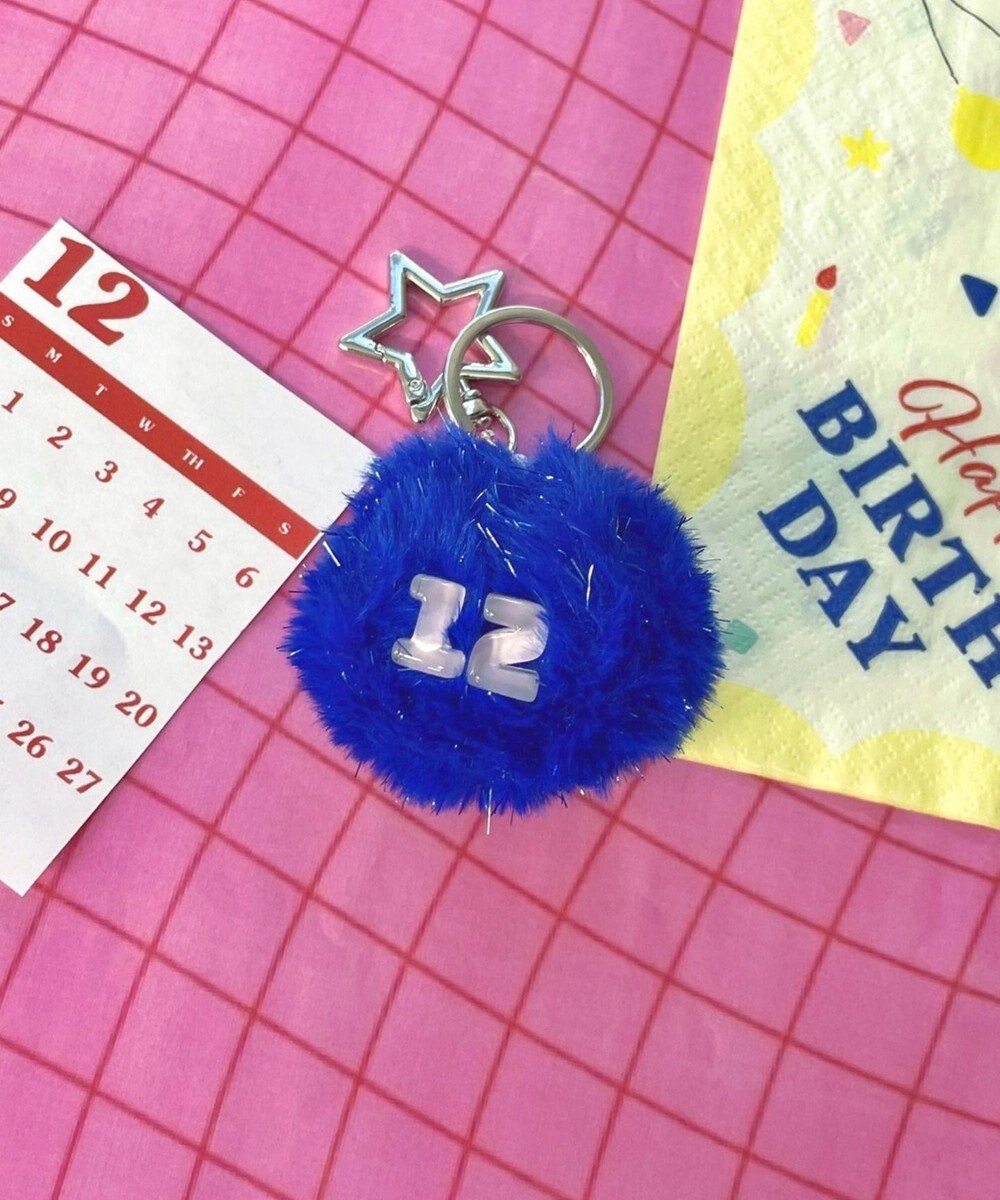 WEGO 爆誕☆モンスターぬいぐるみキーホルダー 