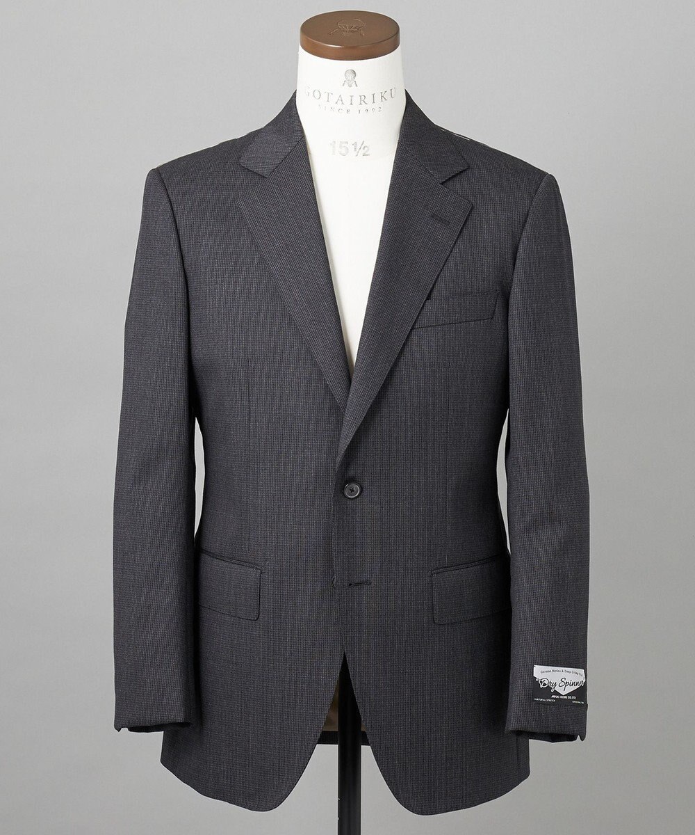 GOTAIRIKU シワになりにくい【御幸毛織/みゆきけおり】DRY SPINNER(ドライスピナー)スーツ（グレー） 