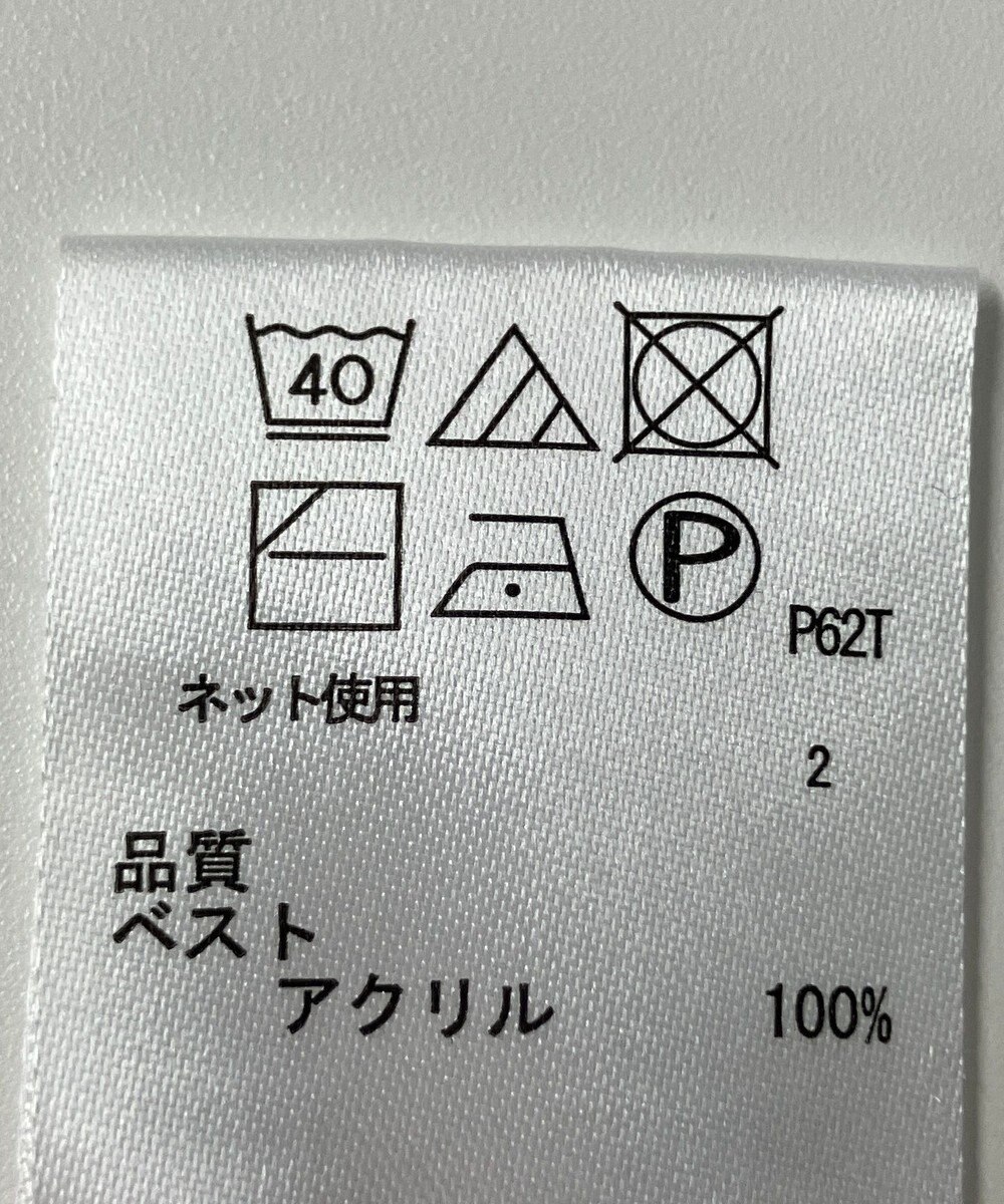 ONWARD Reuse Park 【any FAM】ニット春夏 