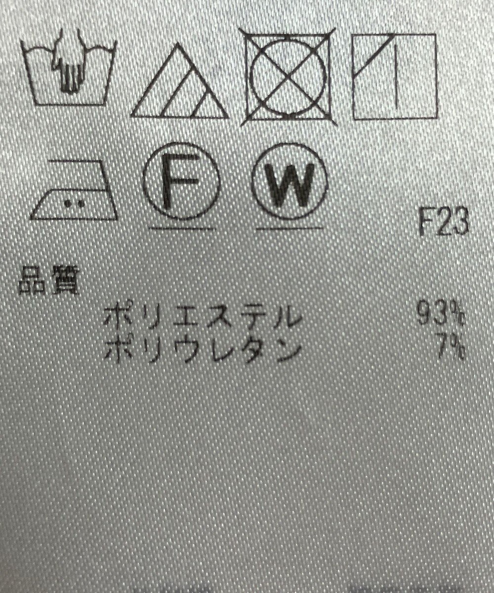 ONWARD Reuse Park 【23区】パンツ春夏 