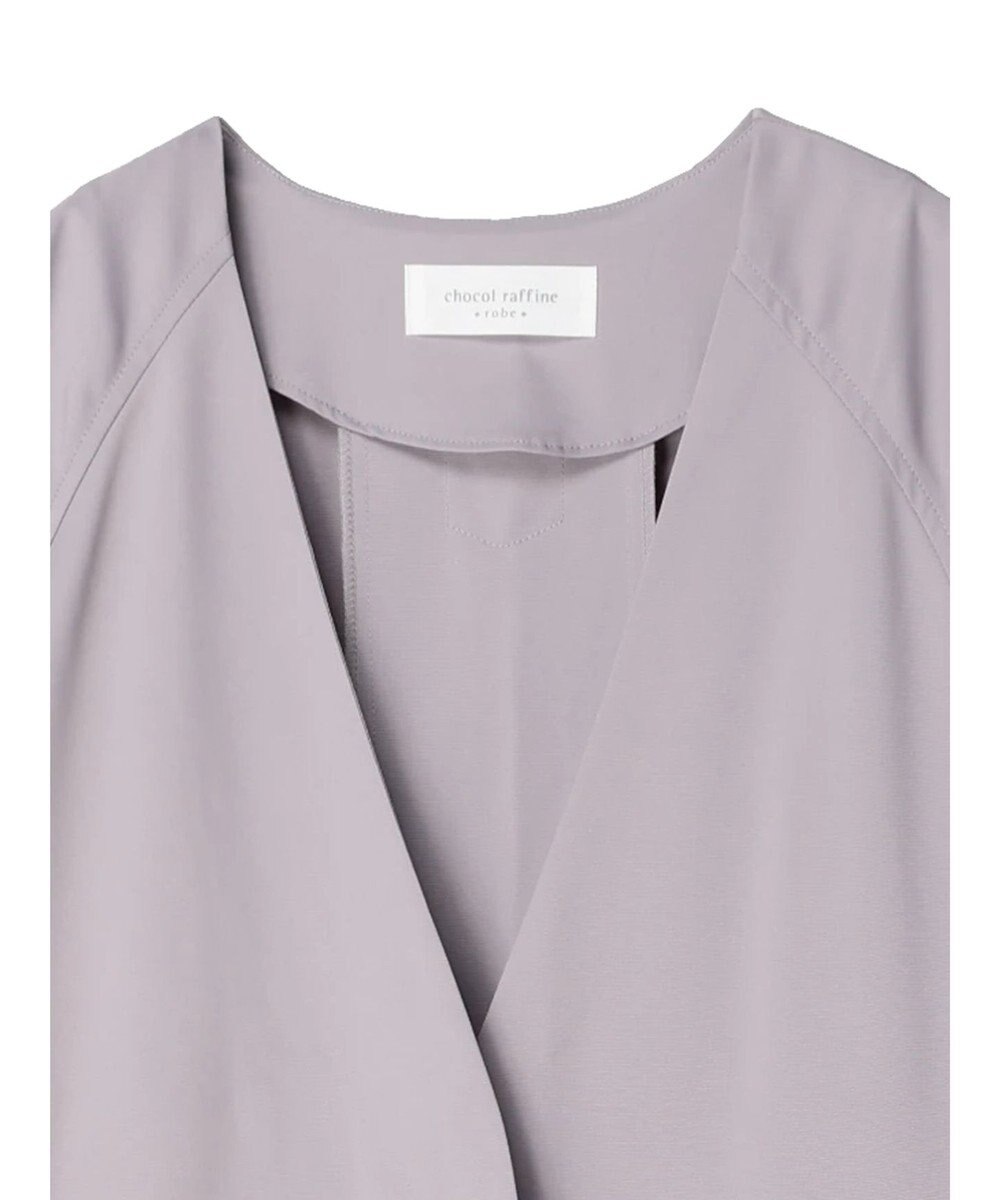 Green Parks 花粉防止　着流しコート 