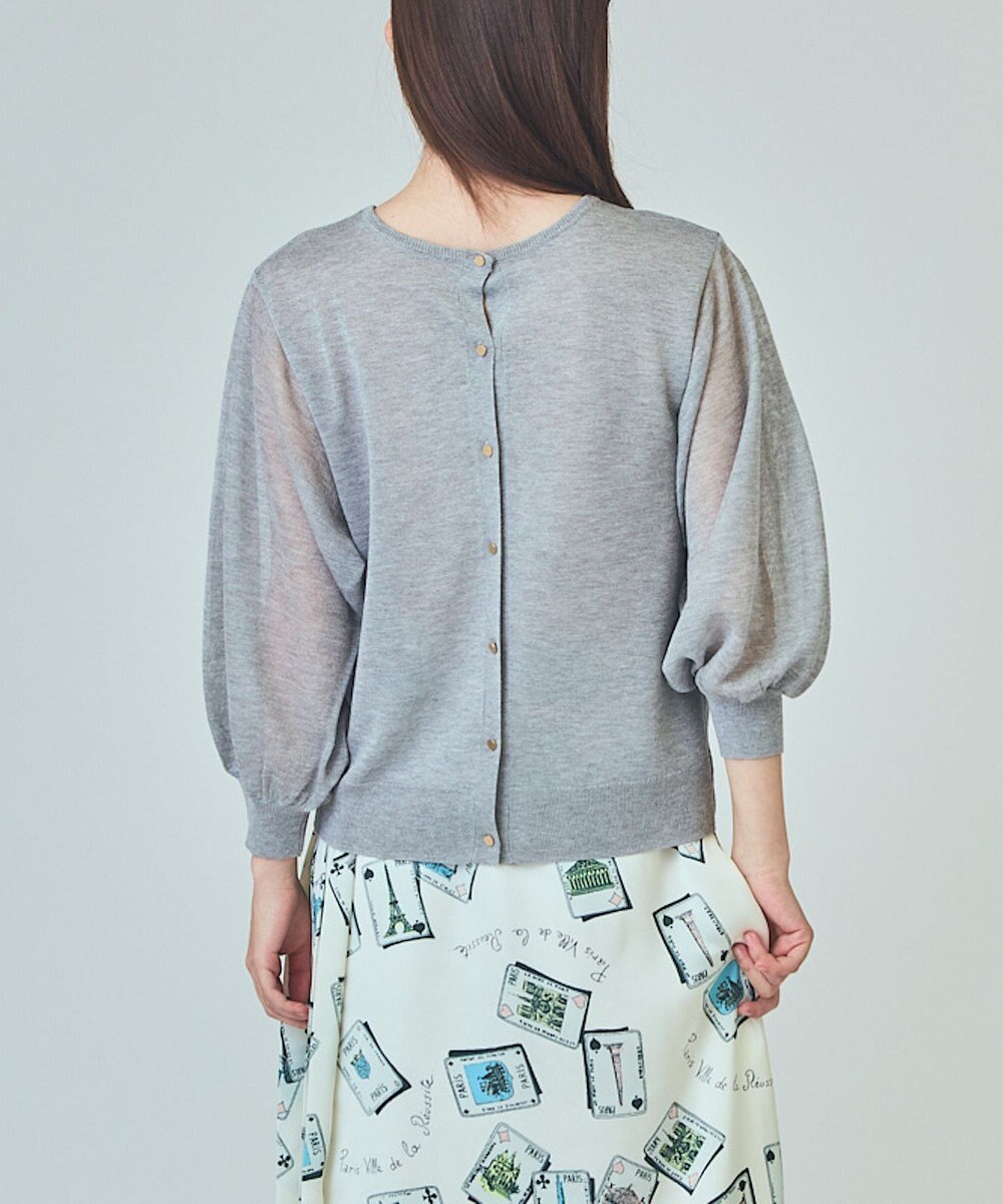 GRACE CONTINENTAL ラメシアーニットトップ 