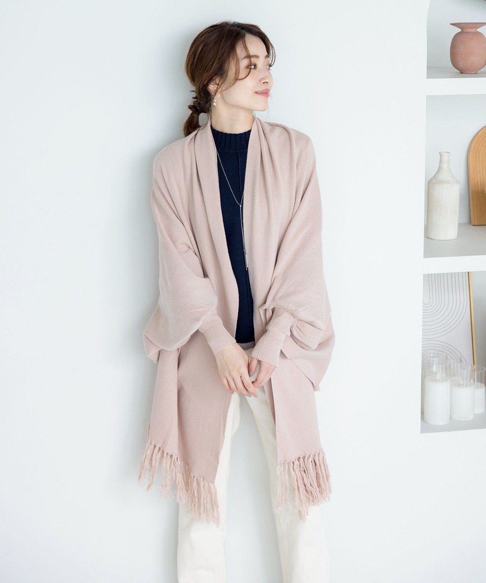 Tiaclasse 【洗える】ストール風カーディガン 