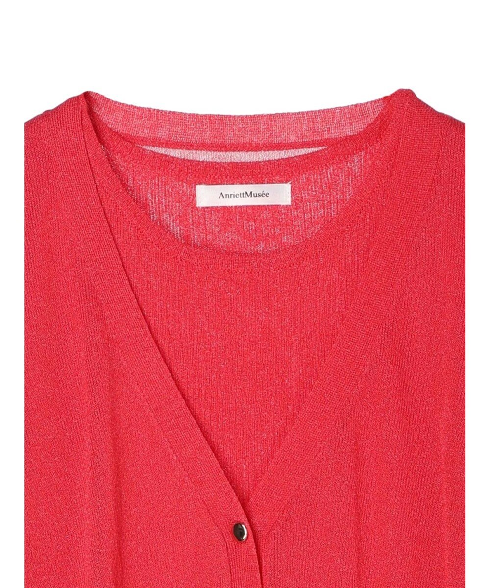 Green Parks シアーカーディガン＋タンクトップＳＥＴ 