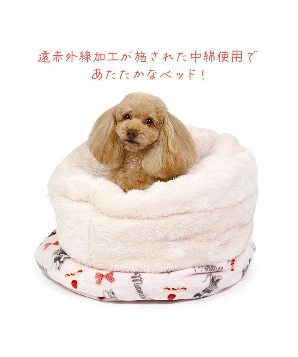 PET PARADISE ディズニー ミニーマウス 筒形寝袋 遠赤外線 《ケーキ柄》 42×70cm 