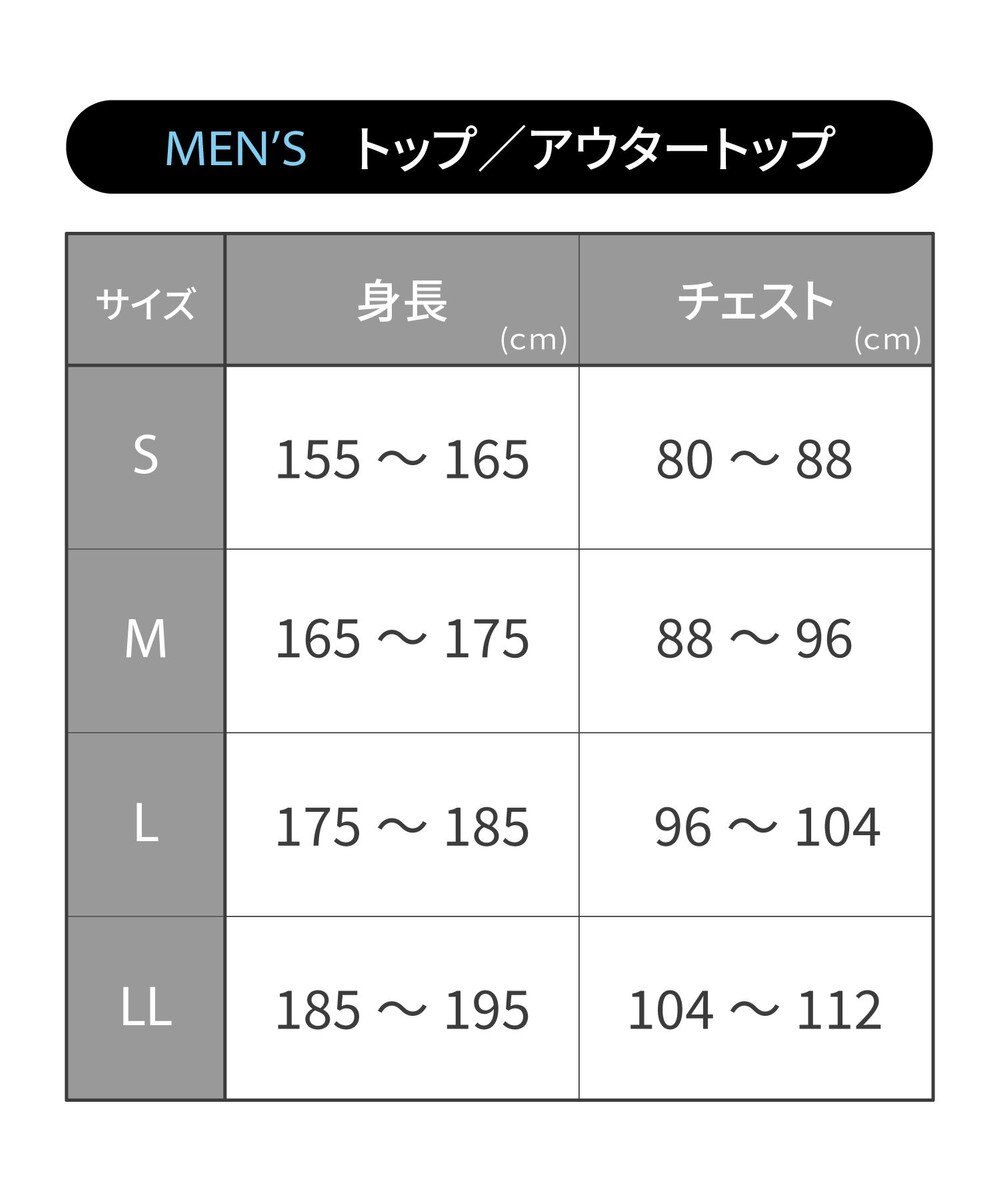 CW-X 【MEN】 CW-X 【CHUMS (チャムス)コラボ】 メンズトップス ジャケット はっ水(本体) フードつき(ドローコードで調整可能) 長袖 UVカット率90％以上（本体） メンズ LNO530 /ワコール 