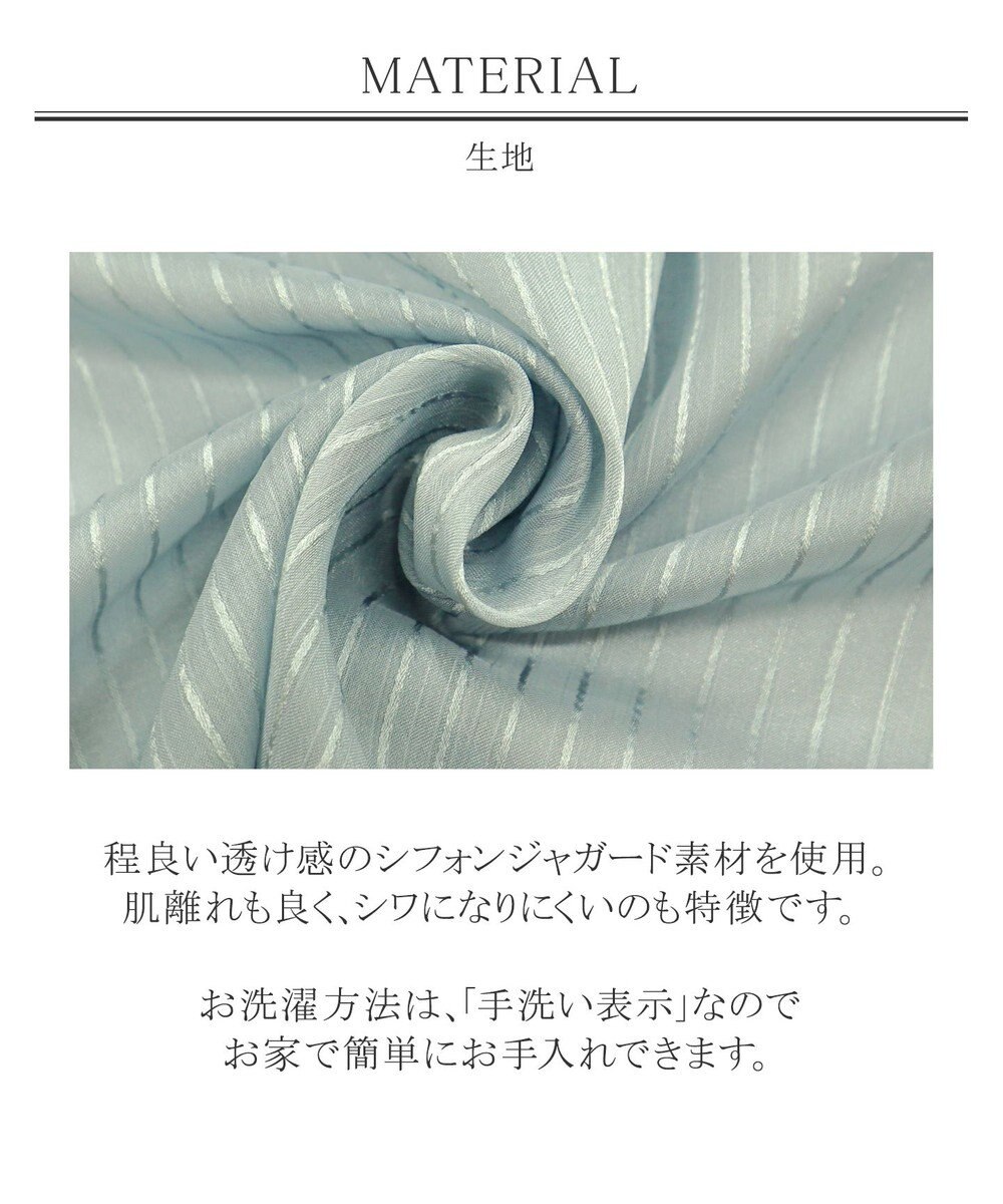 Tiaclasse 【洗える】大人上品なシフォンジャガードフリルカラーブラウス 