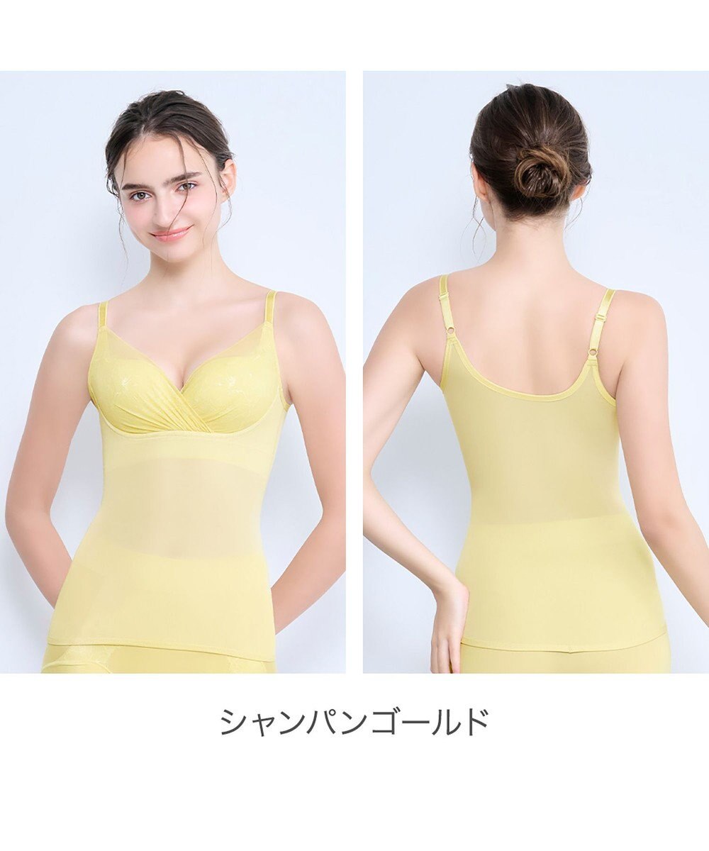BRADELIS New York 【BRADELIS NewYork peace】　キャッチャーカップソフトエアーブラキャミ26 
