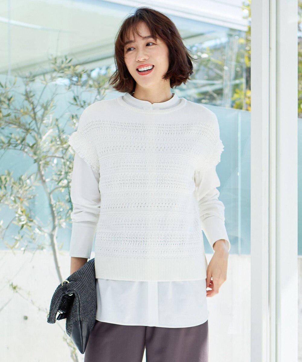 自由区 【洗える】フリンジディテール ニット 