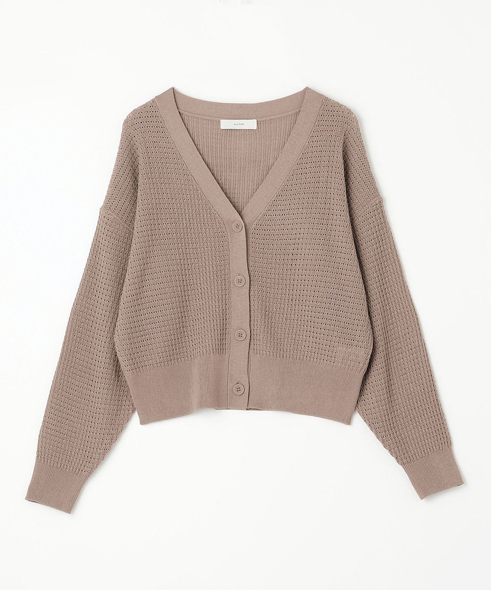 ANY 【洗濯機可】アイレットパターンカーデガン 