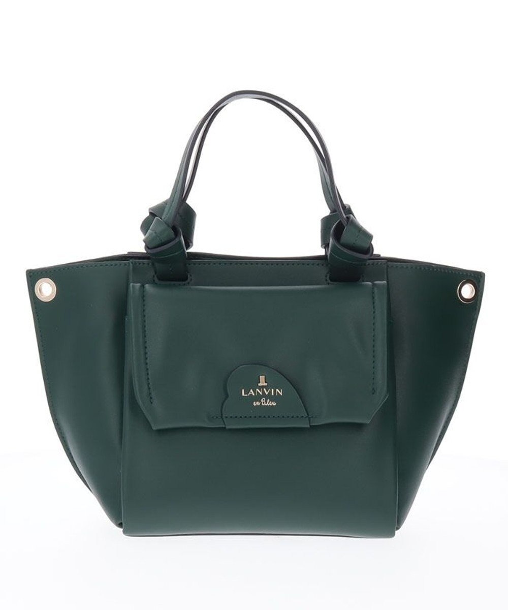 LANVIN en Bleu ルイーズ 2wayトートバッグ（ポーチ付き） 