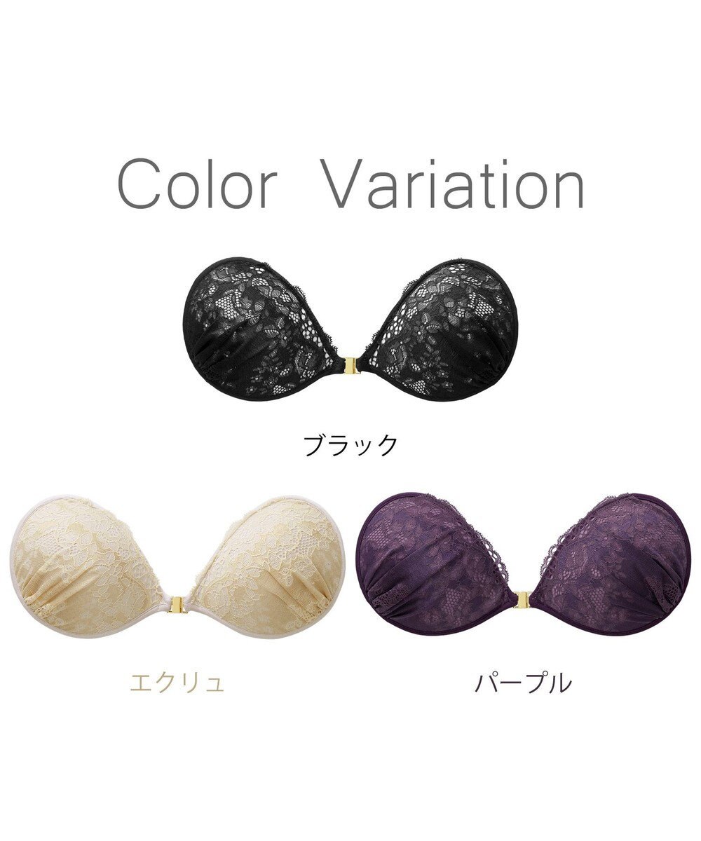 BRADELIS New York 【NuBra / ナチュラルタイプ】ヌーブラ・エアーライト アリア ブラ特有の締めつけがないストレスフリーブラ 