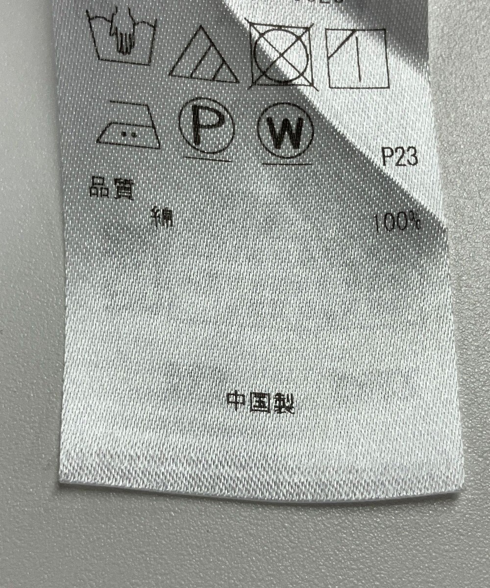 ONWARD Reuse Park 【23区】ブラウス秋冬 