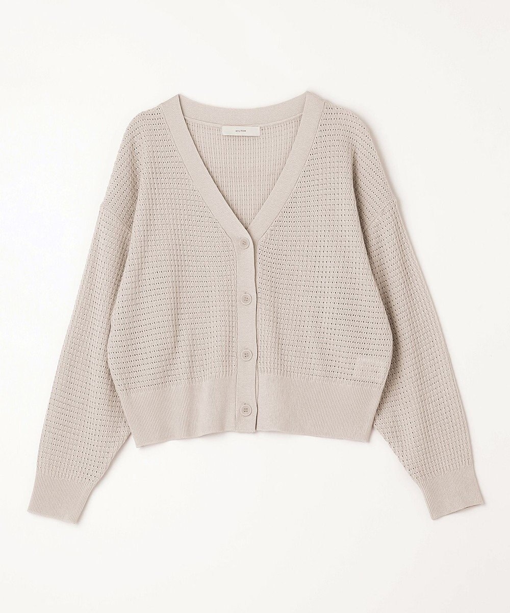 ANY 【洗濯機可】アイレットパターンカーデガン 