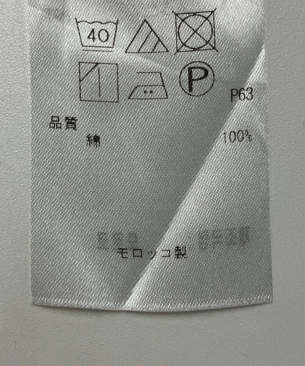 ONWARD Reuse Park 【23区】カットソー秋冬 