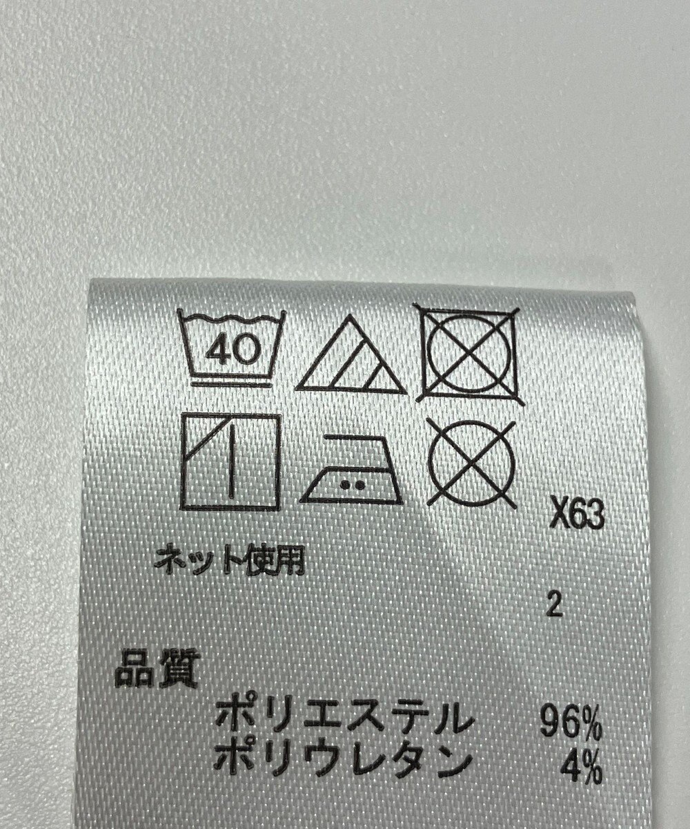 ONWARD Reuse Park 【any SiS】カットソー秋冬 