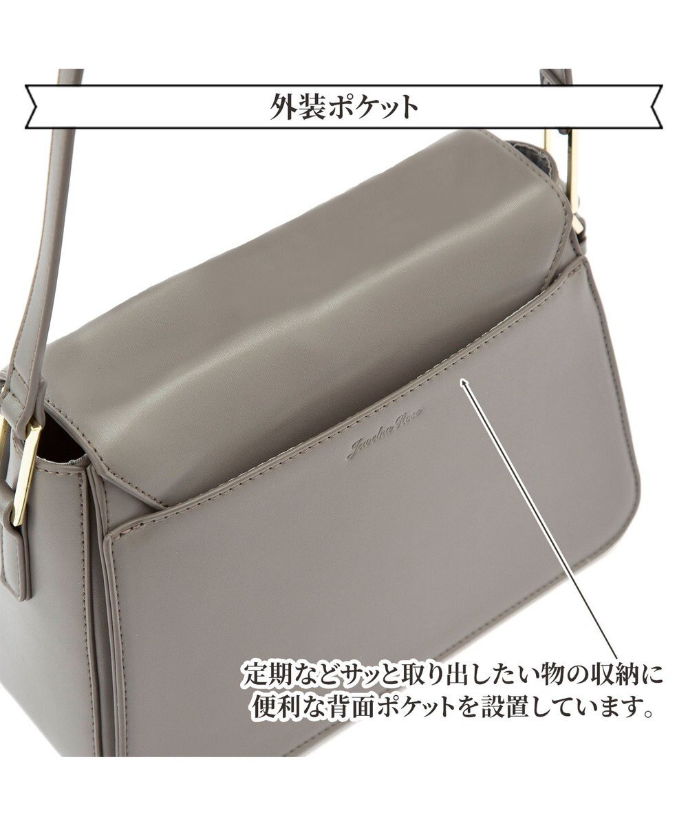 ACE BAGS & LUGGAGE Jewelna Rose レヴィー ショルダーバッグ 11934 ジュエルナローズ 