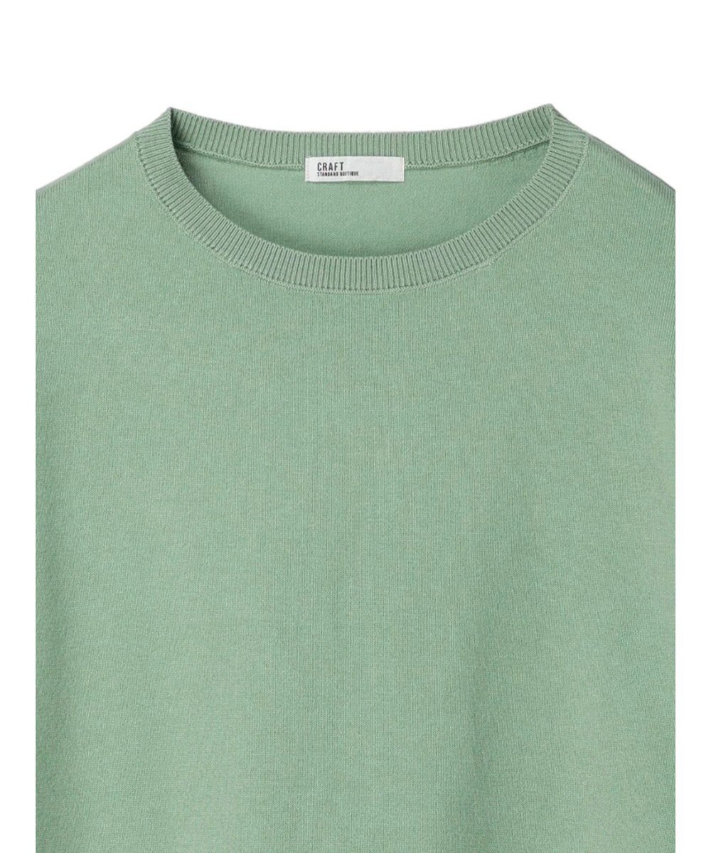 CRAFT STANDARD BOUTIQUE 袖ボリュームニットプルオーバー 