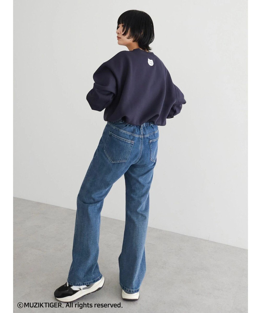 Green Parks ムジークタイガー／裏起毛刺しゅうプルオーバー 