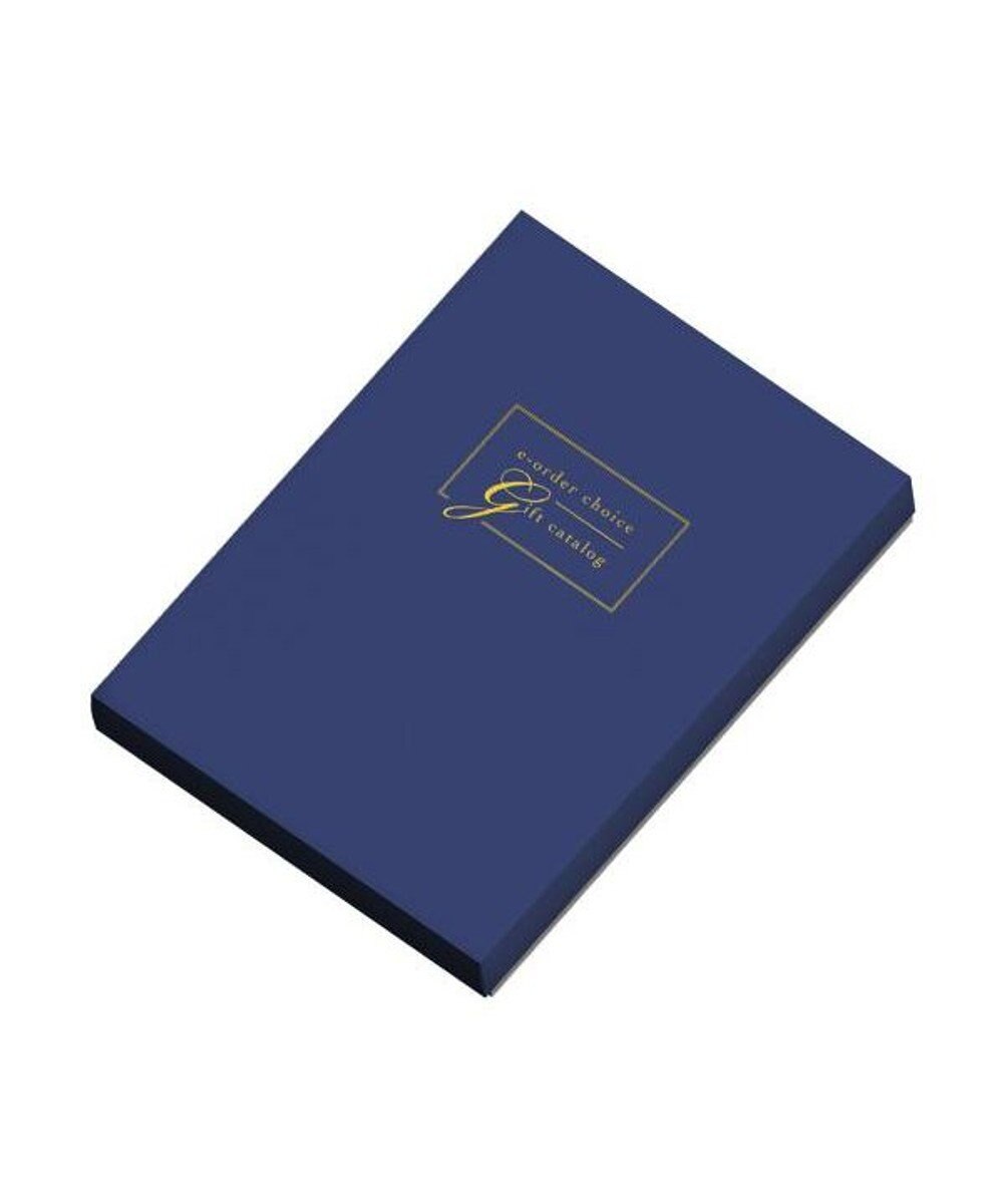 antina gift studio Mistral(ミストラル) e-order choice(カードカタログ) ＜Sounion(スーニオン)＞ 