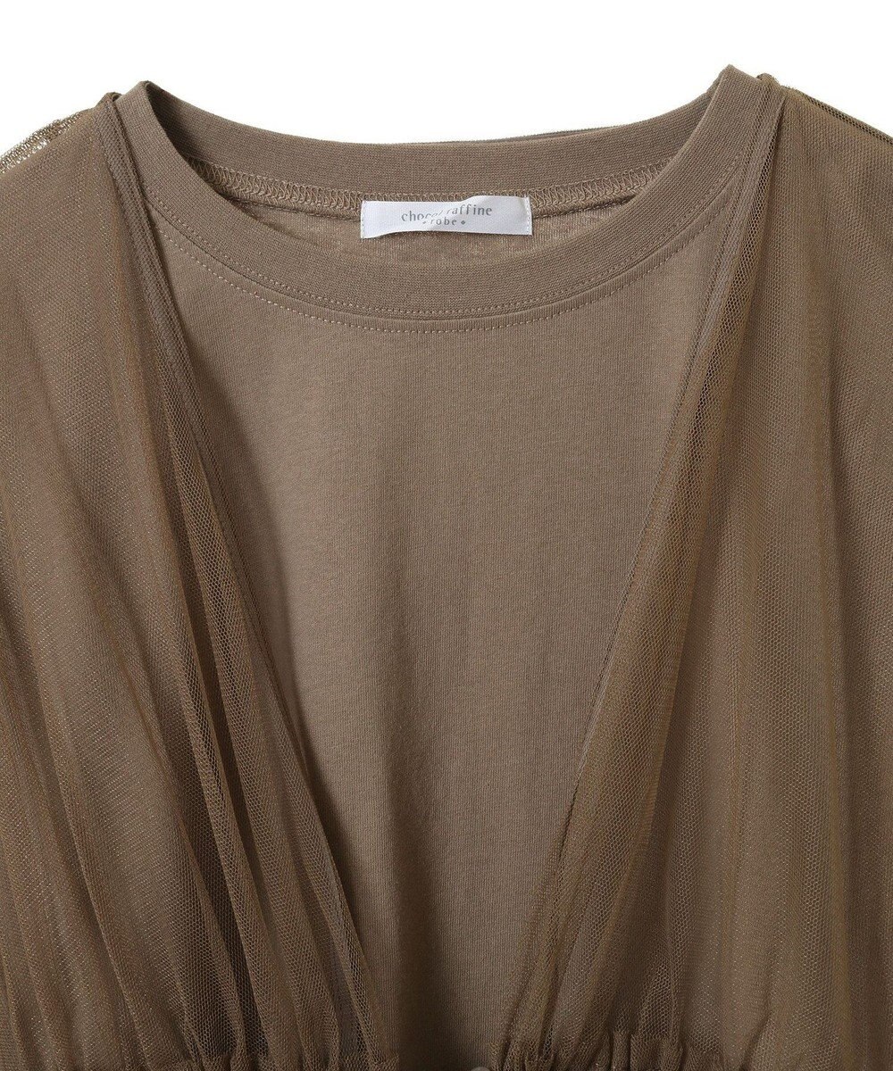 Green Parks ＳＥＴ２点　チュールベスト＋ロンＴＥＥ 