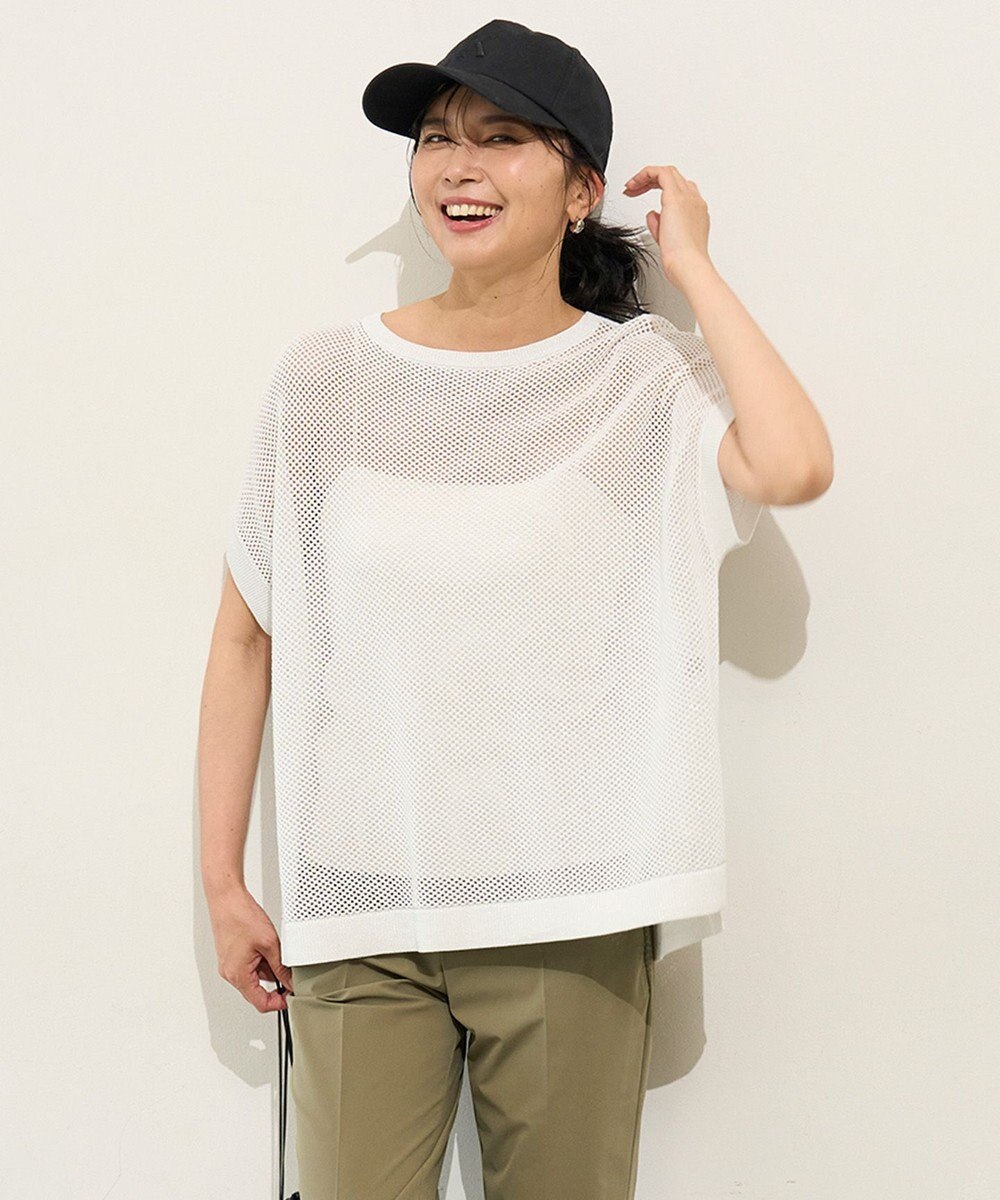 UNFILO L メッシュ ハーフスリーブ ニット 