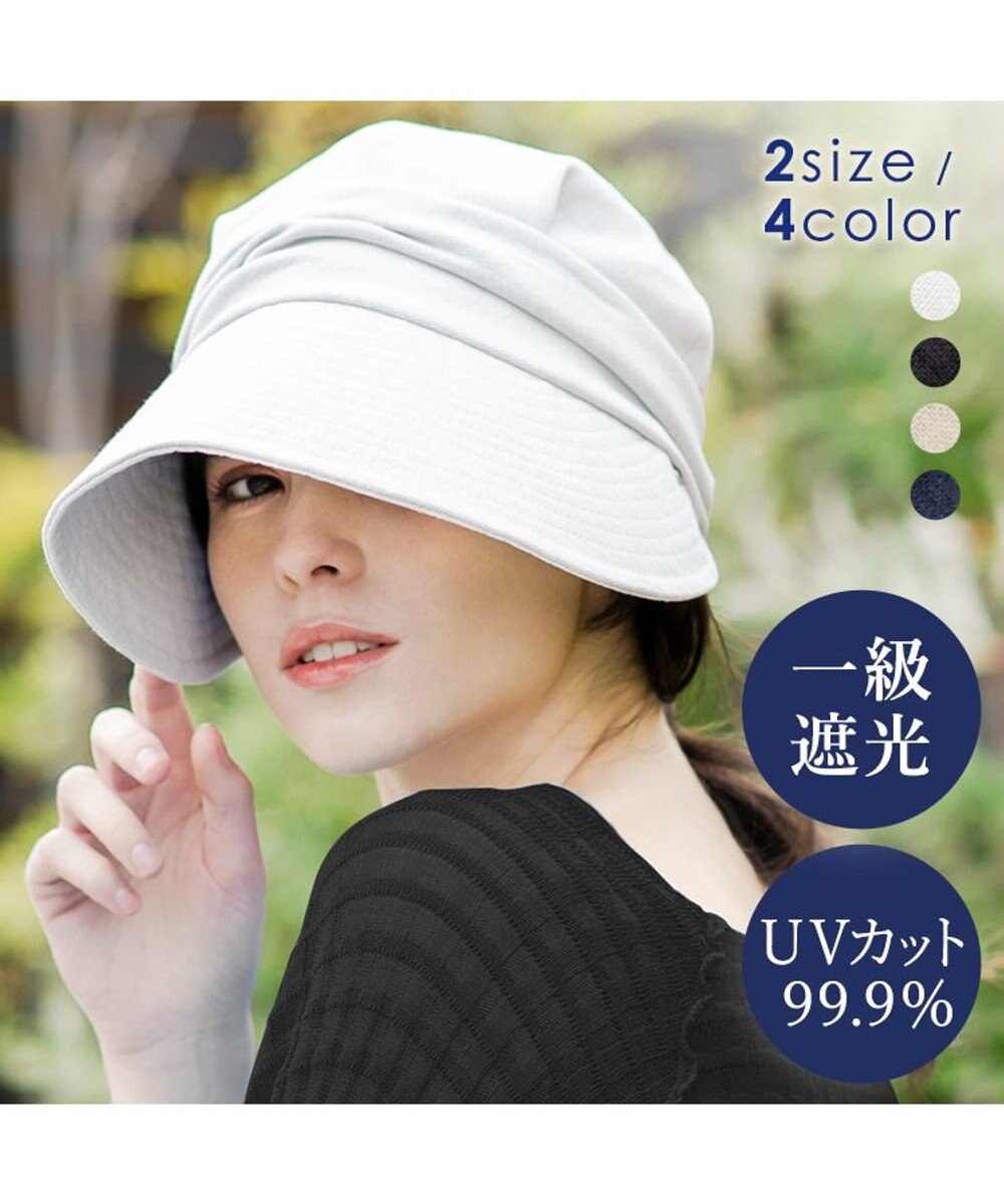 MOONBAT 【一級遮光】UVジョッキーキャップ(サイズ展開あり) 速乾 UV99.9% 