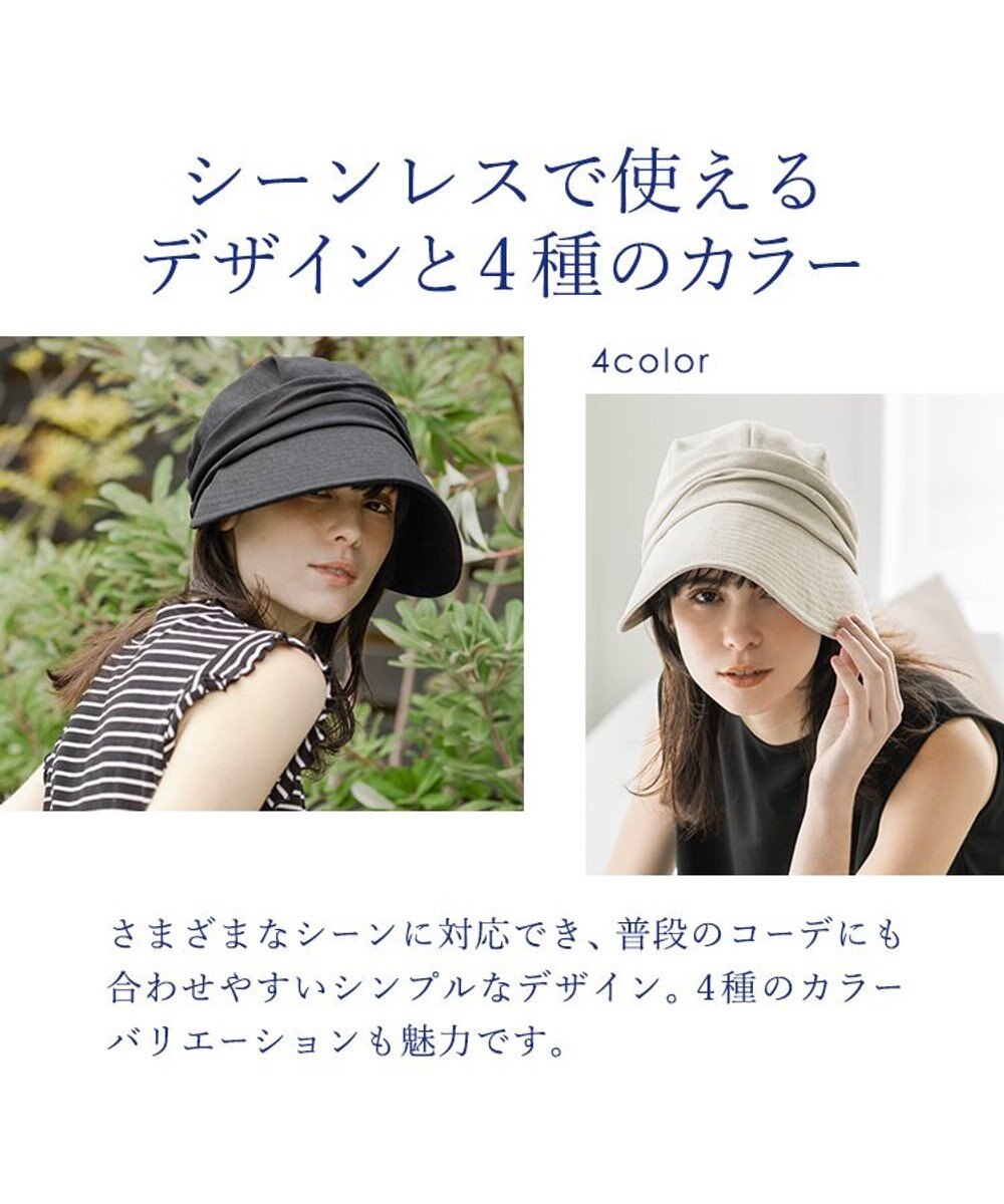 MOONBAT 【一級遮光】UVジョッキーキャップ(サイズ展開あり) 速乾 UV99.9% 