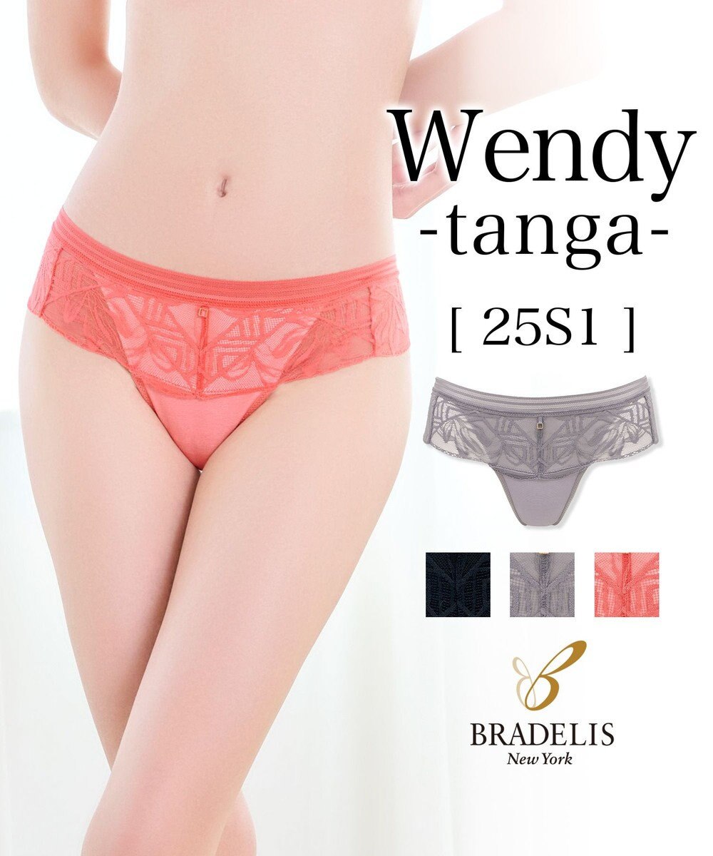 BRADELIS New York 【BRADELIS New York】ウェンディスタイルタンガ25S1 