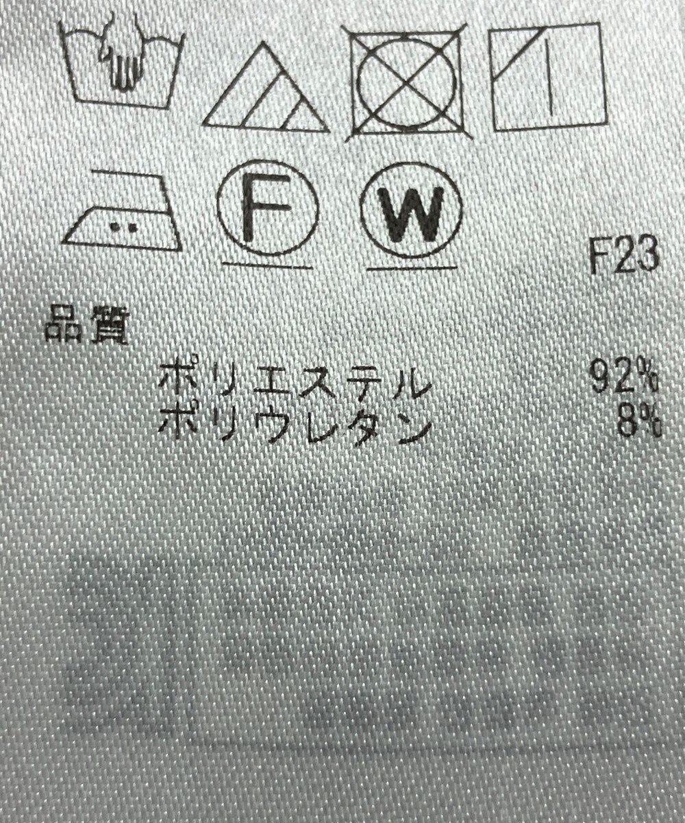 ONWARD Reuse Park 【ICB】パンツ春夏 