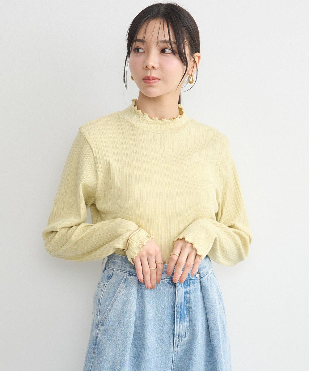 earth music&ecology ランダムチェーンリブハイネックプルオーバー 