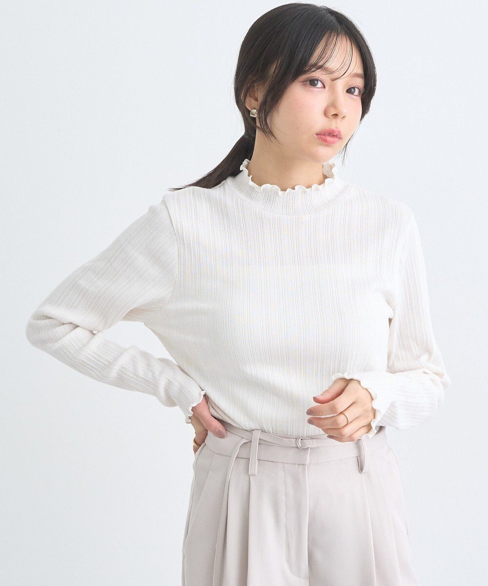 earth music&ecology ランダムチェーンリブハイネックプルオーバー 