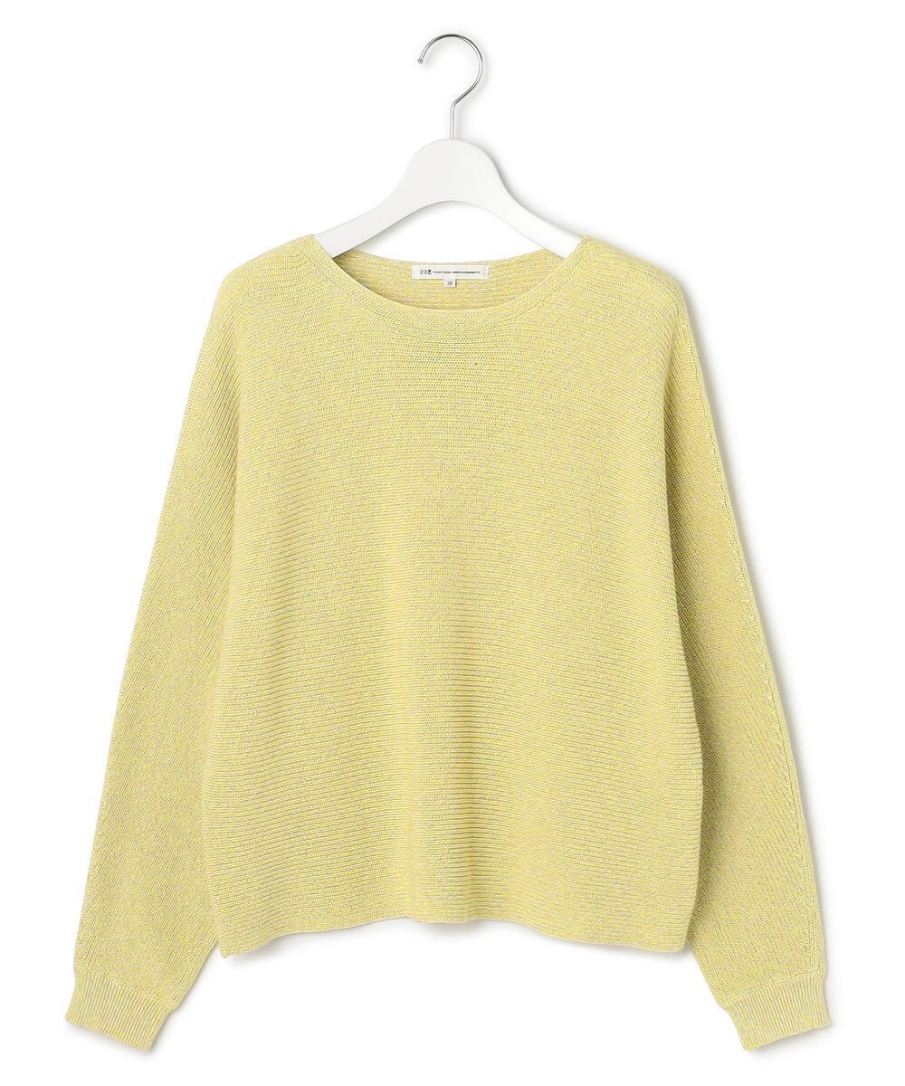 23区 【Oggi3月号掲載/洗える】コットンギマ クロップド ドルマン ニット 