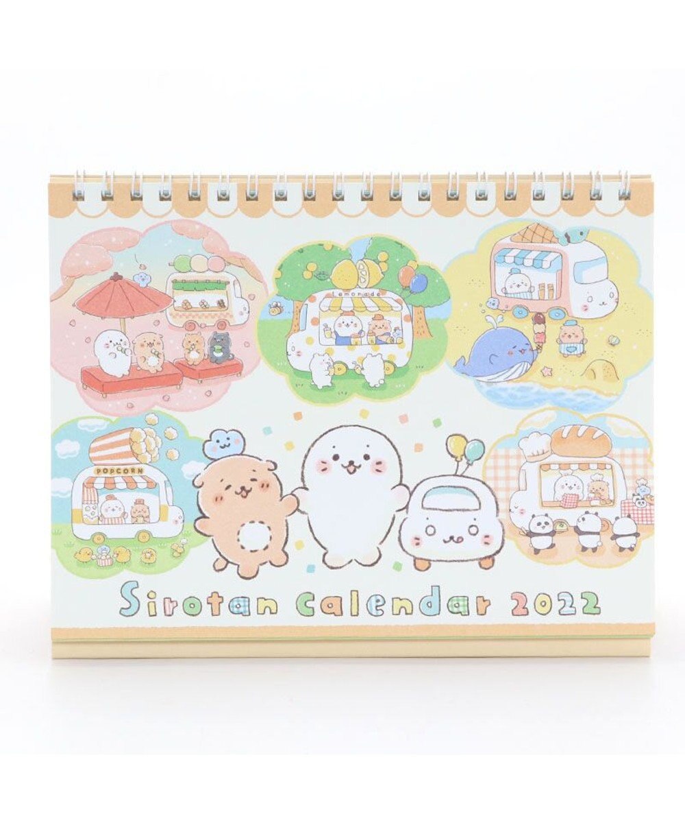 しろたん カレンダー 卓上 22年 しろたん らっこいぬ柄 卓上カレンダー 単品 日本製 卓上 カレンダー ダイアリー リングカレンダー Calendar 令和4年 暦 オフィス あざらし かわいい キャラクター マザーガーデン Mother Garden ファッション通販 公式通販 オン しろたん カレンダー 卓上 22年 しろたん らっこいぬ柄 卓上カレンダー 単品 日本製 卓上 カレンダー ダイアリー リングカレンダー Calendar 令和4年 暦 オフィス あざらし かわいい キャラクター マザーガーデン Mother Garden ファッション通販 公式通販 オン