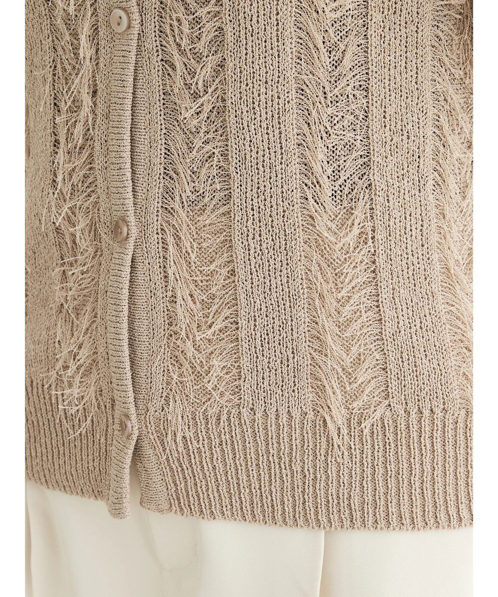 Green Parks フリンジニットベスト 