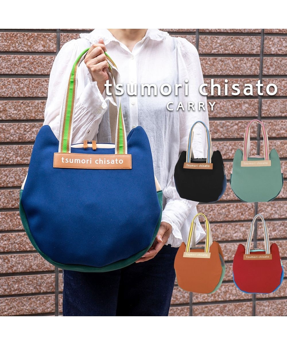 ネコかおウレタン ショルダーバッグ 中サイズ 猫モチーフ トートバッグ / tsumori chisato CARRY | ファッション通販  【公式通販】オンワード・クローゼット