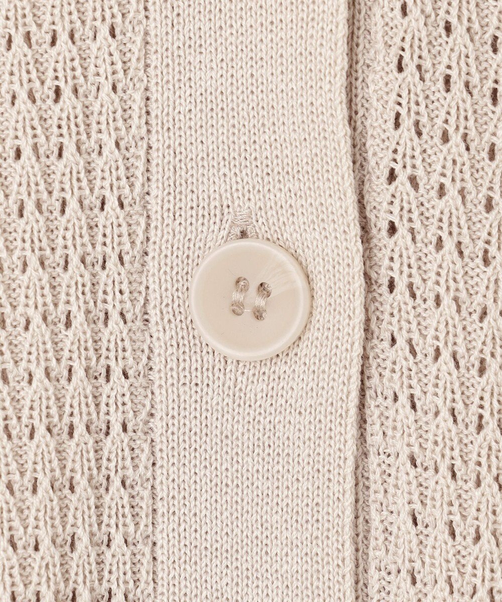 ANY 【洗濯機可】アイレットパターンカーデガン 