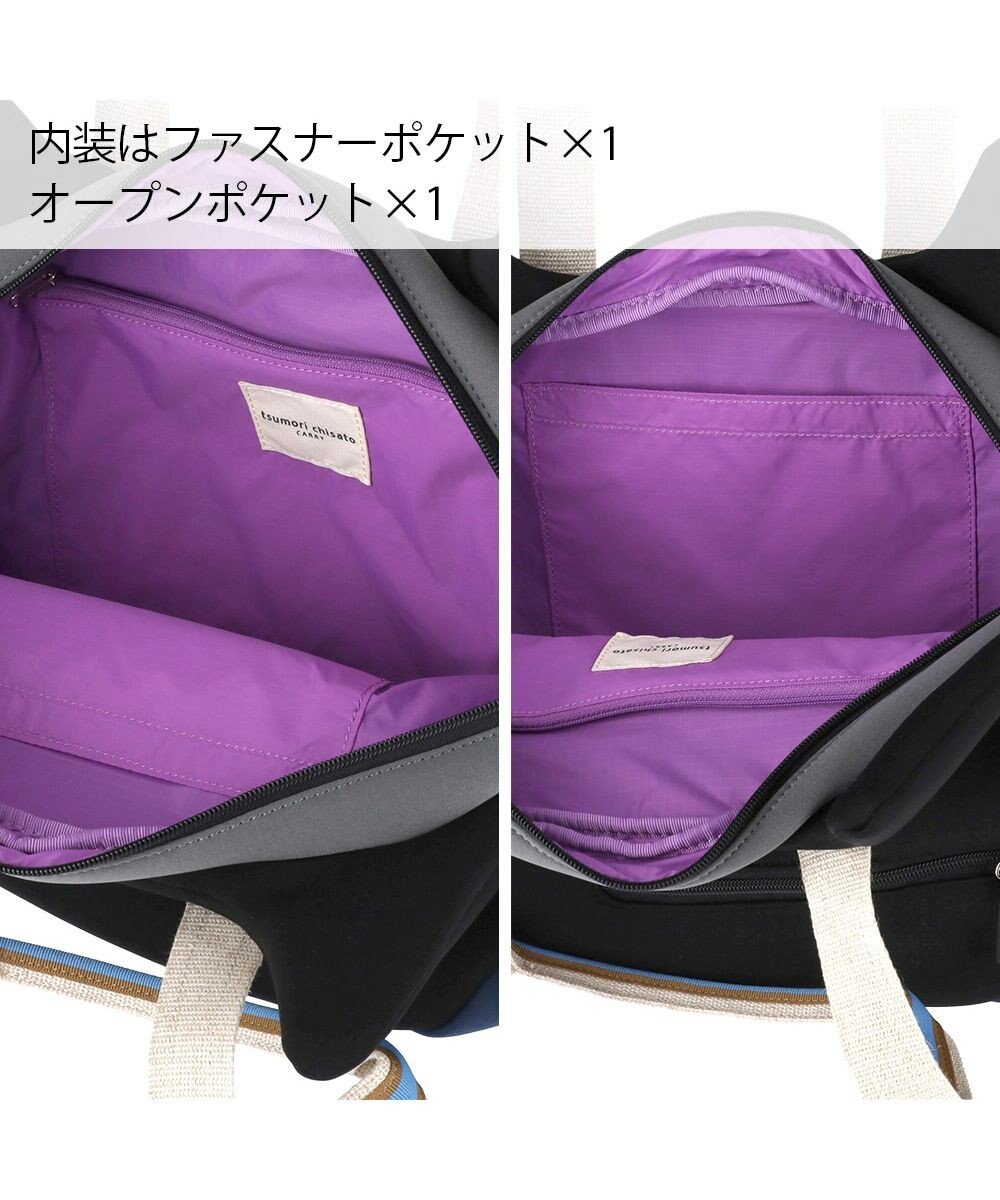 tsumori chisato CARRY ネコかおウレタン ショルダーバッグ 中サイズ 猫モチーフ トートバッグ 