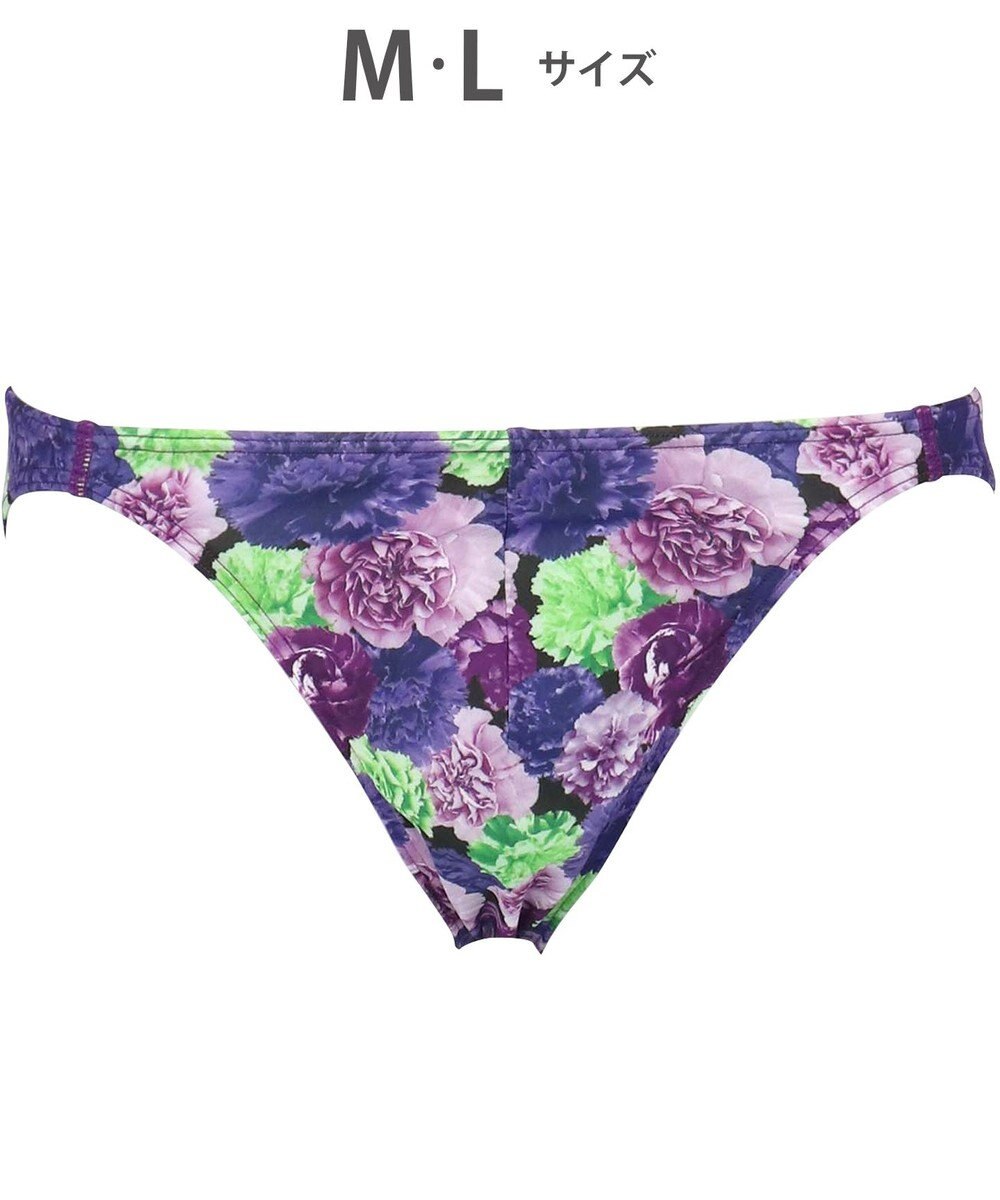 WACOAL MEN ブリーフ 【ハナコトバパンツ】 フロント立体設計 誕生日 記念日 前閉じ 下着 メンズ GF2221 /ブロス バイ ワコールメン 