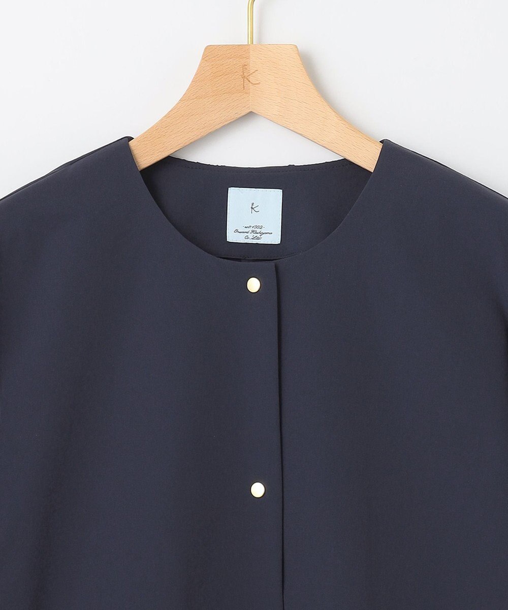 組曲 【弱撥水機能・UVケア】ライトナイロンストレッチ ジャケット 