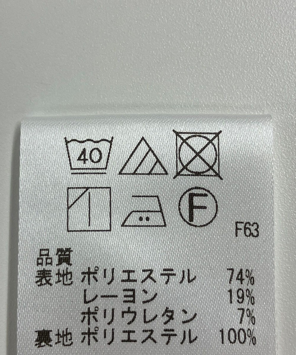 ONWARD Reuse Park 【UNFILO】パンツ秋冬 