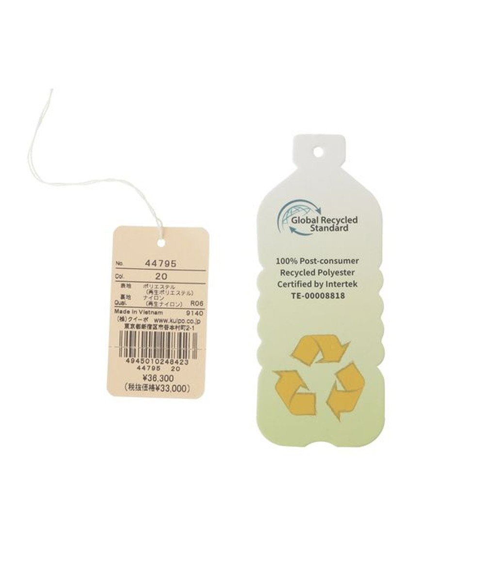 genten ステッラ トートバッグ（大） 