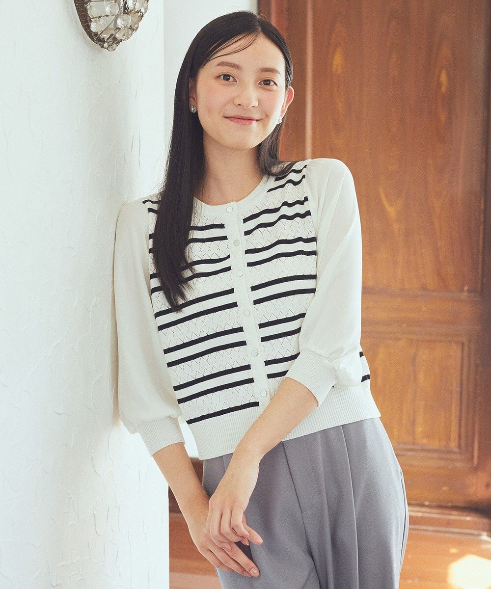 earth music&ecology 　透かし編みボーダーカーディガン 