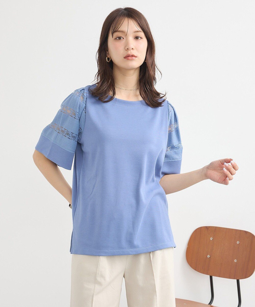 earth music&ecology フレア袖レースプルオーバー 