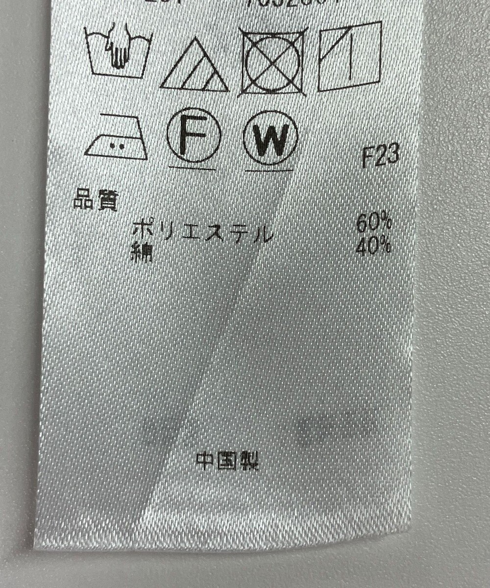 ONWARD Reuse Park 【23区】スカート春夏 